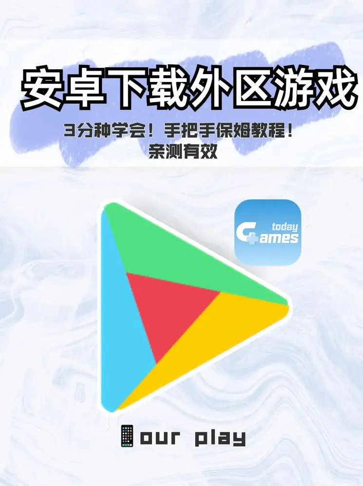 亚欧日韩综合av网站截图1